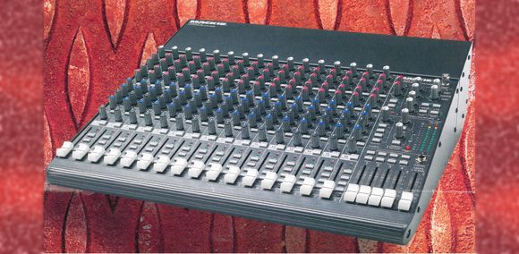 SPECIAL: Mackie CR1604 bis 1604 VLZ4, der Klassiker - AMAZONA.de