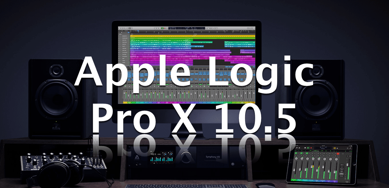 apple logic x pro