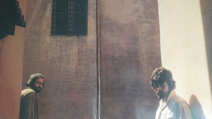 Eric Woolfson Alan Parsons Inside Eve Vinyl