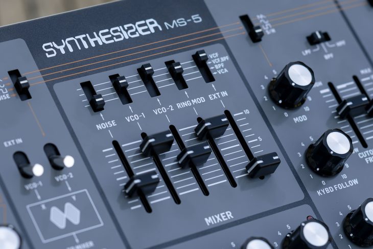 Behringer MS-5 Synthesizer Mixer